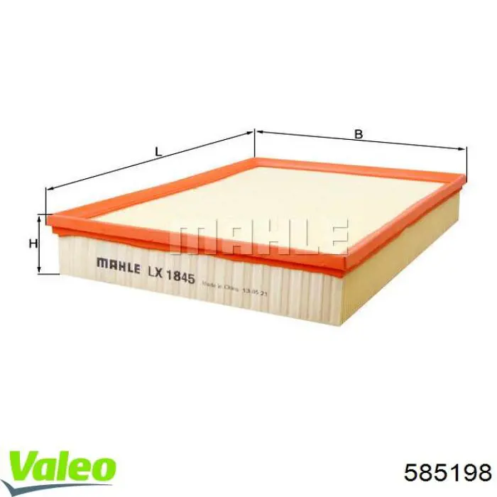 Елемент повітряного фільтра VALEO 585198 ціна, від 10.70 USD