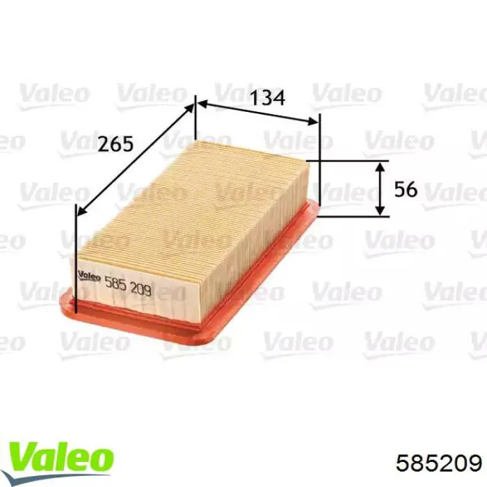 Купити 585209 VALEO Автомобільний фільтр повітря