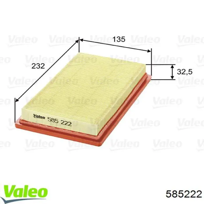 585222 VALEO Повітряний фільтр двигуна