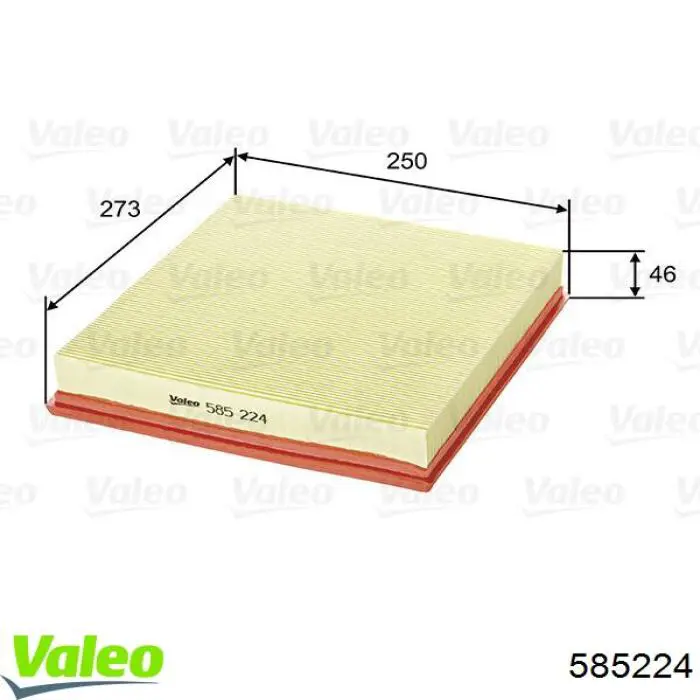 585224 VALEO Повітряний фільтр двигуна