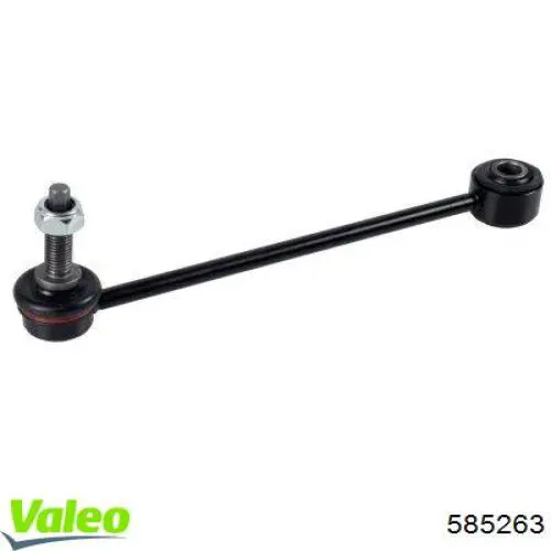 Повітряний фільтр 585263 VALEO