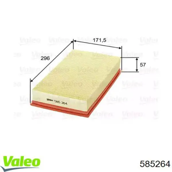 Купити 585264 VALEO Автомобільний фільтр повітря