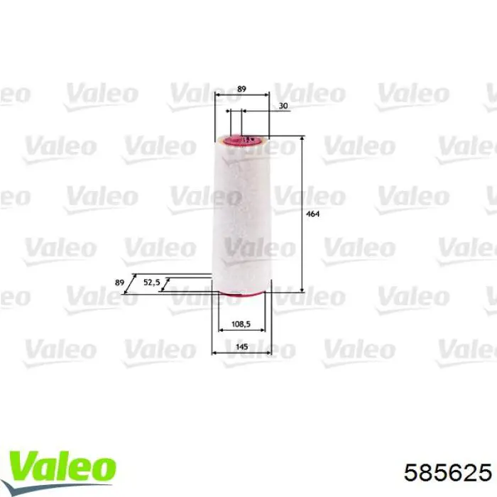 Повітряний фільтр 585625 VALEO
