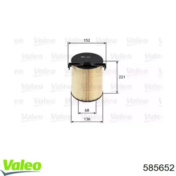 585652 VALEO Повітряний фільтр двигуна