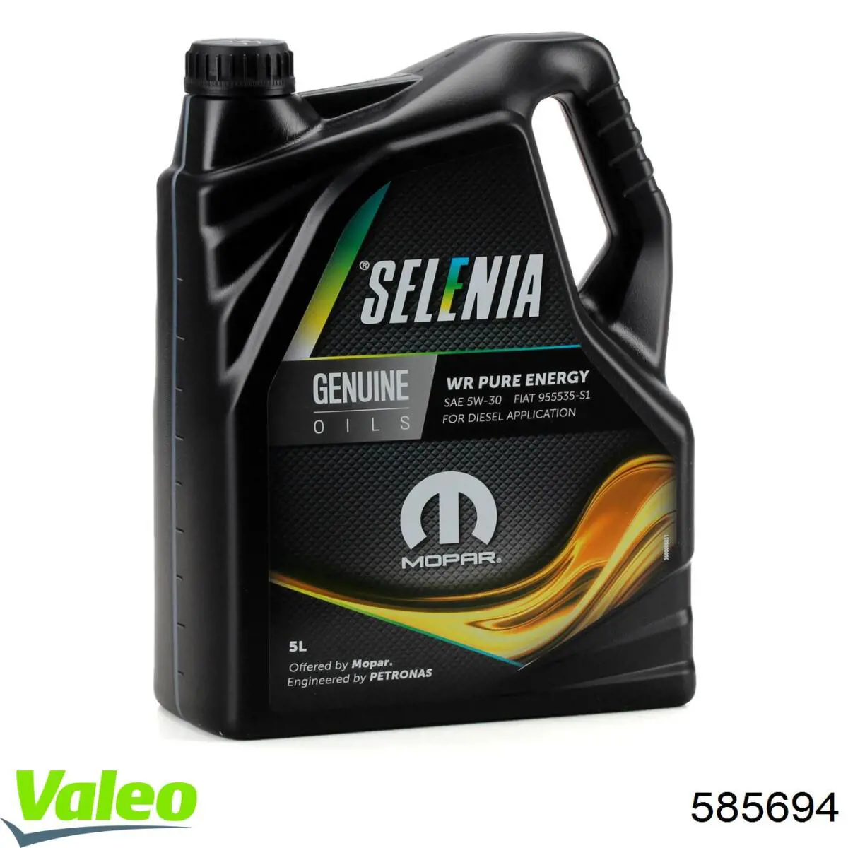 585694 VALEO Повітряний фільтр двигуна