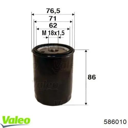 586010 VALEO фільтр масляний
