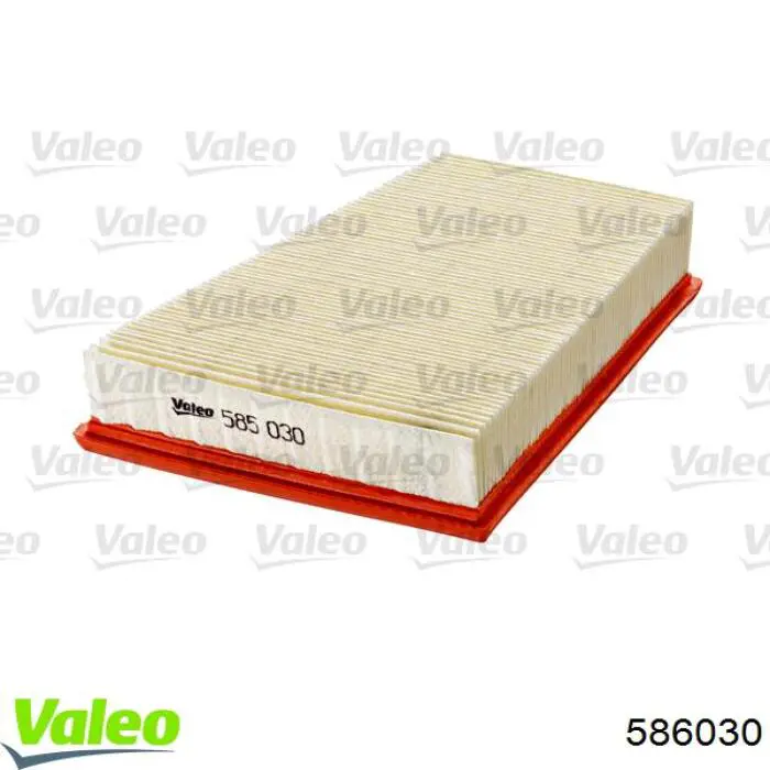 Купити 586030 VALEO Фільтр очищення масла відцентровий
