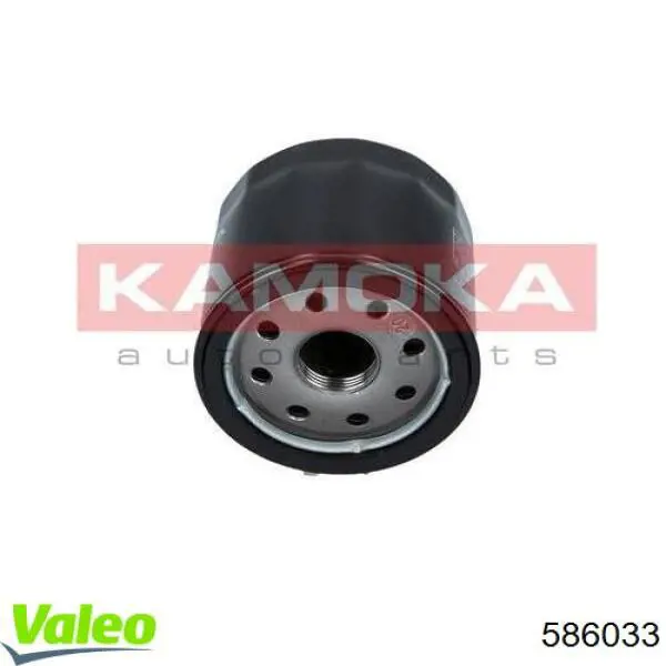 Купити 586033 VALEO Фільтр очищення масла відцентровий