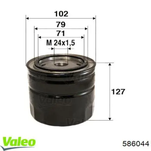 Фільтр масляний 586044 VALEO