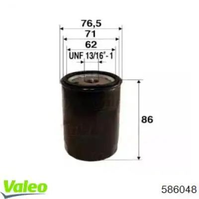 586048 VALEO фільтр масляний