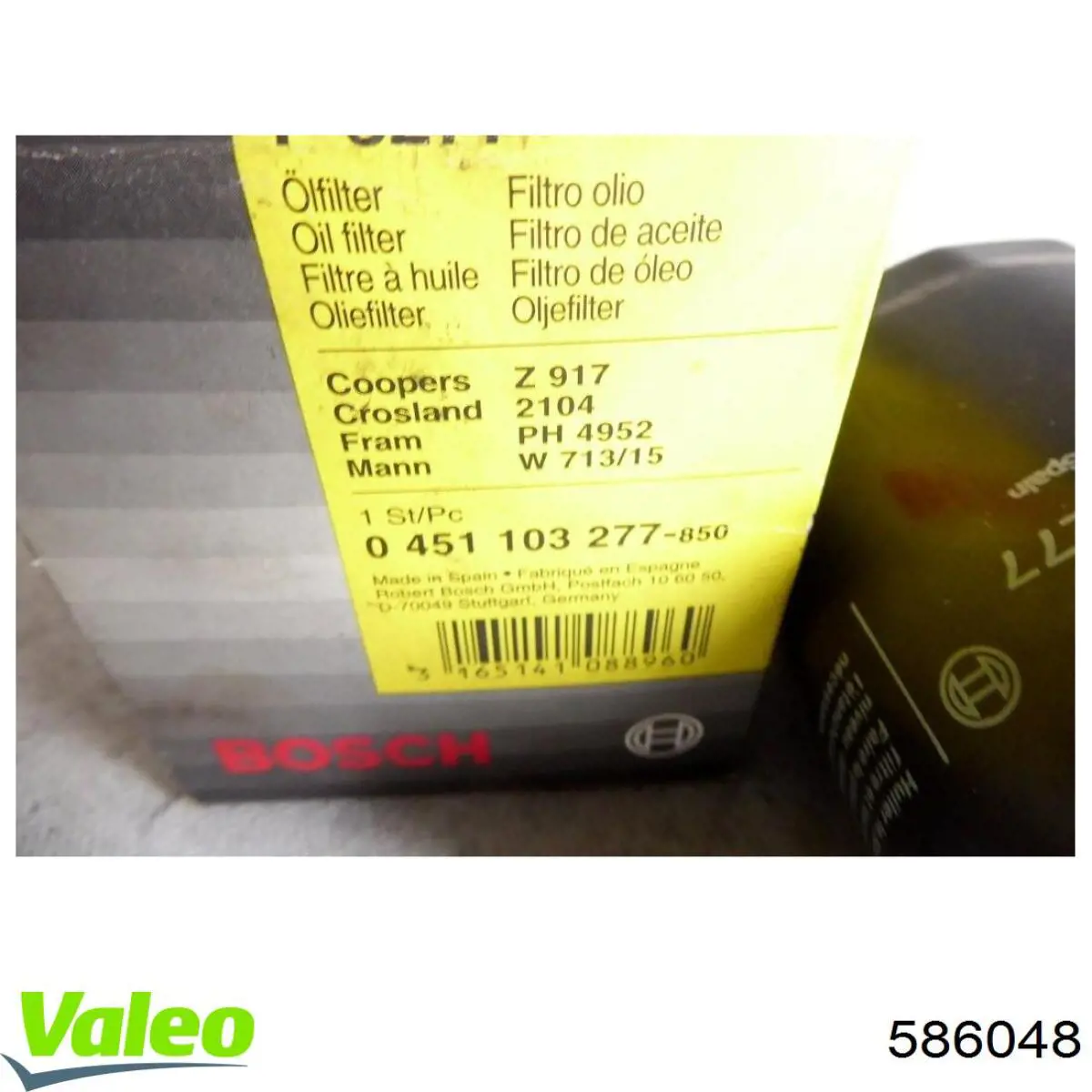 Купити 586048 VALEO Фільтр очищення масла відцентровий