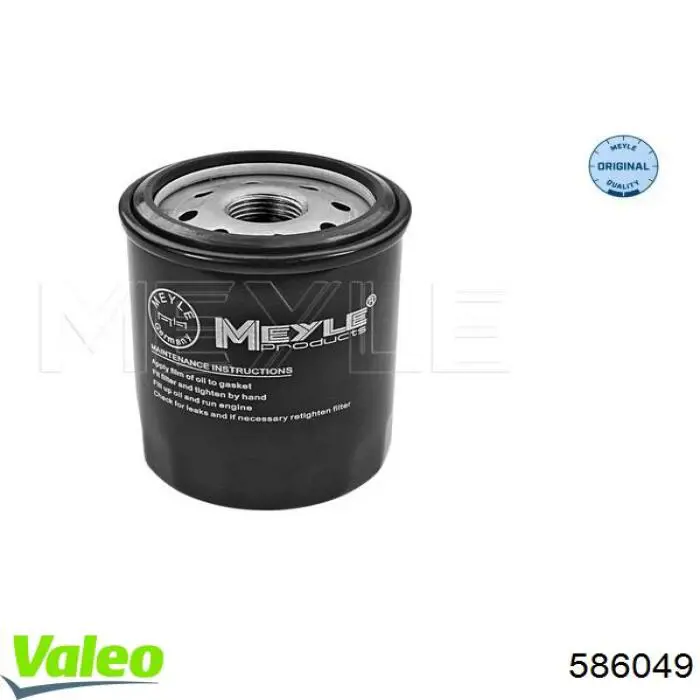 Масляний фільтр двигуна VALEO 586049 ціна, від 5.29 USD