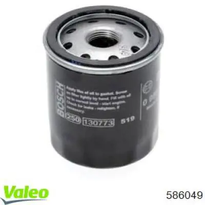 Купити 586049 VALEO Фільтр очищення масла відцентровий
