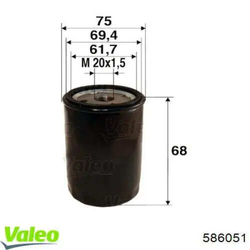 586051 VALEO фільтр масляний