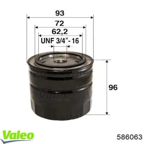586063 VALEO фільтр масляний