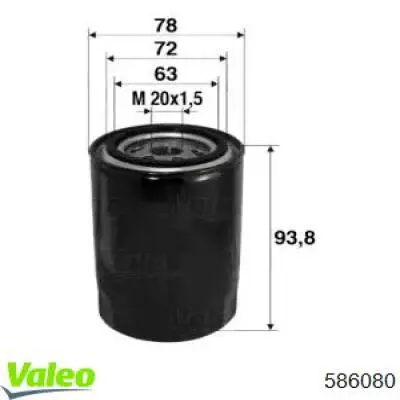 586080 VALEO фільтр масляний
