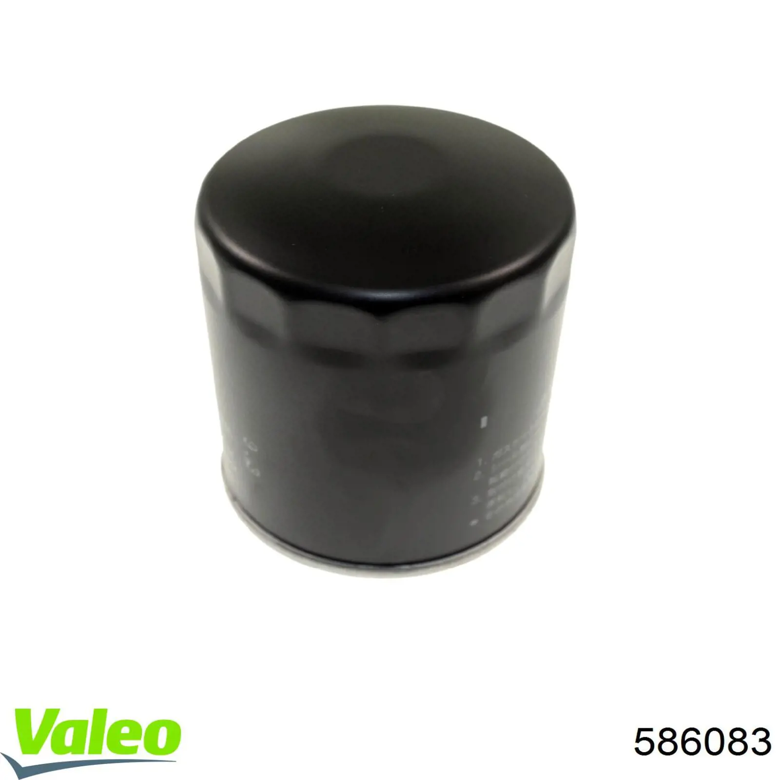 Купити 586083 VALEO Фільтр очищення масла відцентровий