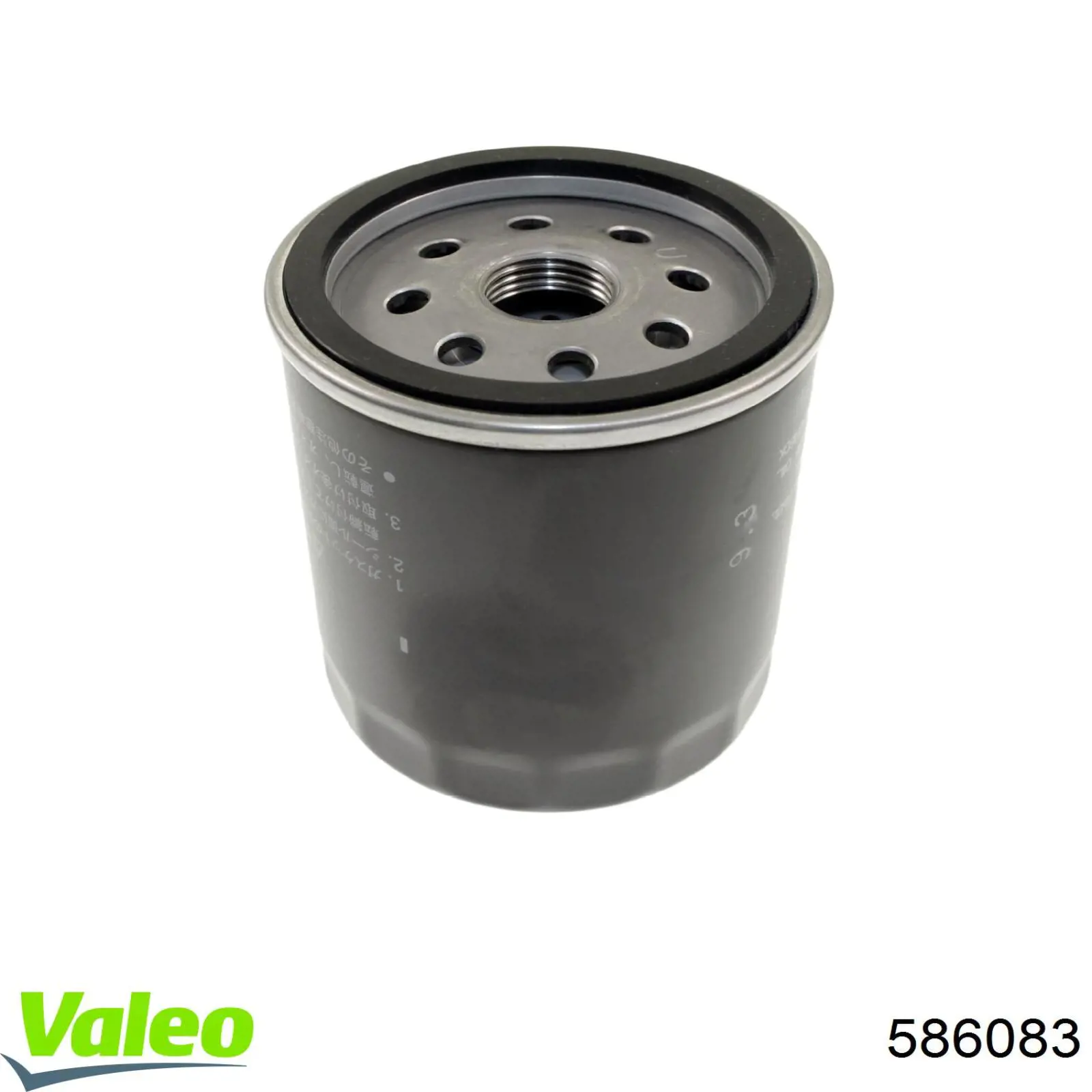 Масляний фільтр двигуна VALEO 586083 ціна, від 5.77 USD