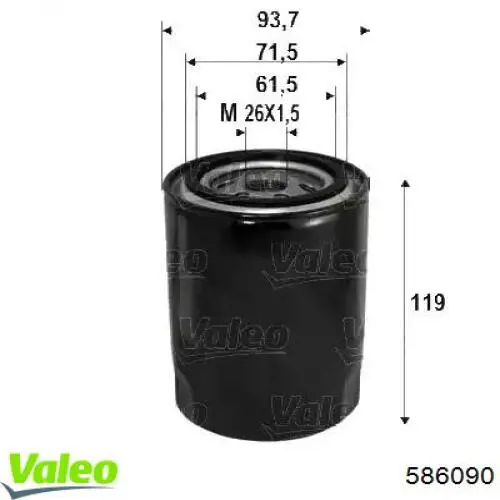 Купити 586090 VALEO Фільтр очищення масла відцентровий