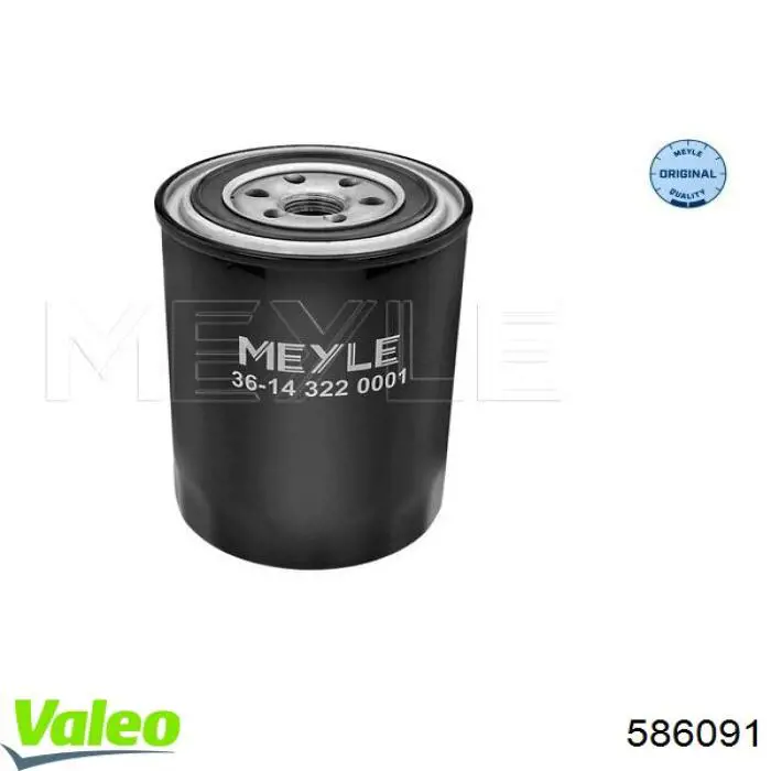Купити 586091 VALEO Фільтр очищення масла відцентровий