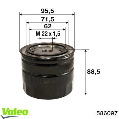 586097 VALEO фільтр масляний