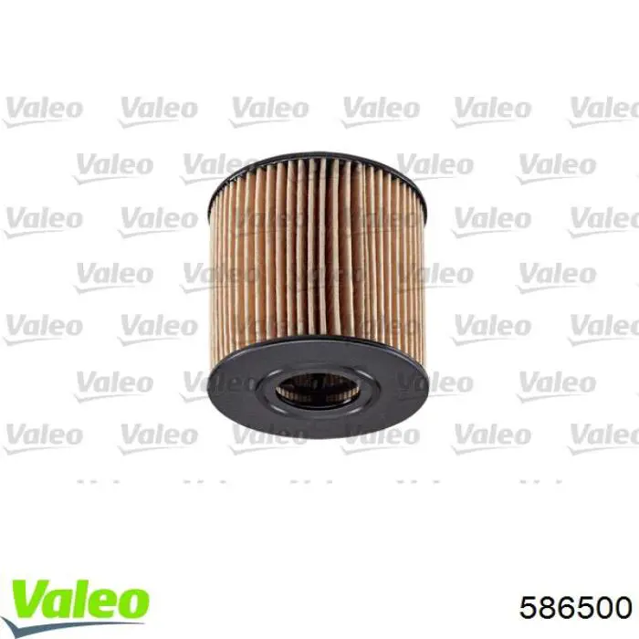 586500 VALEO Фільтр масла