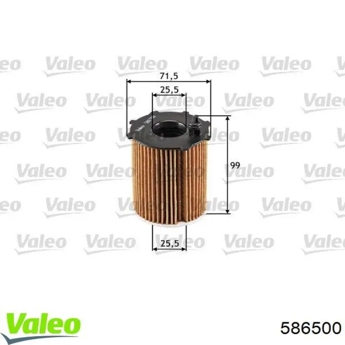 Масляний фільтр двигуна VALEO 586500 ціна, від 6.23 USD
