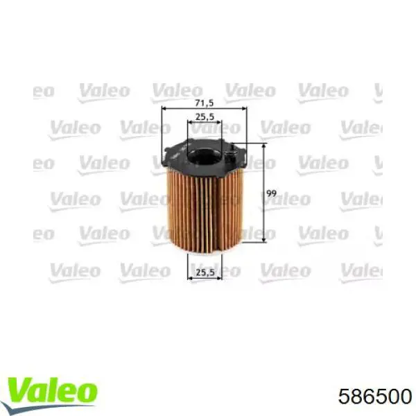 Купити 586500 VALEO Фільтр очищення масла відцентровий