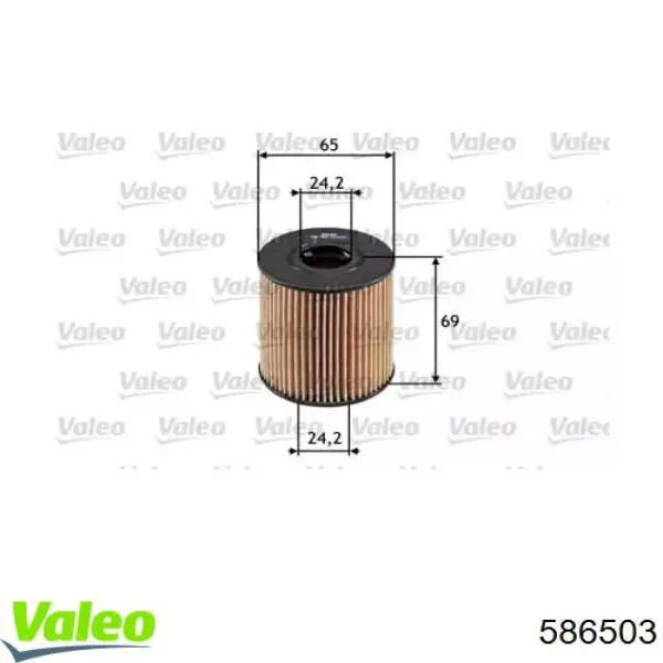 Фільтр масляний VALEO 586503