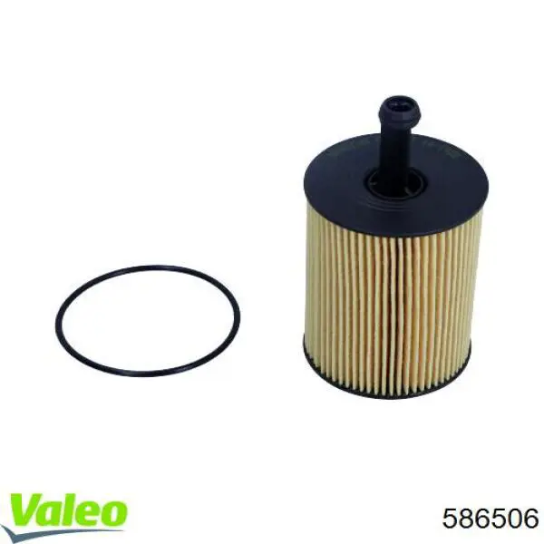 Купити 586506 VALEO Фільтр очищення масла відцентровий