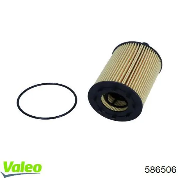 Масляний фільтр 586506 VALEO
