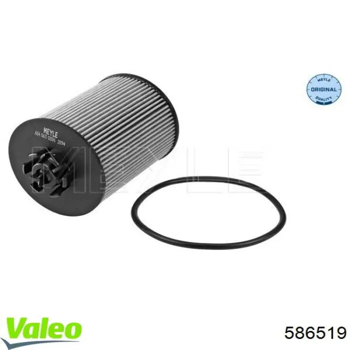 586519 VALEO Фільтр масла