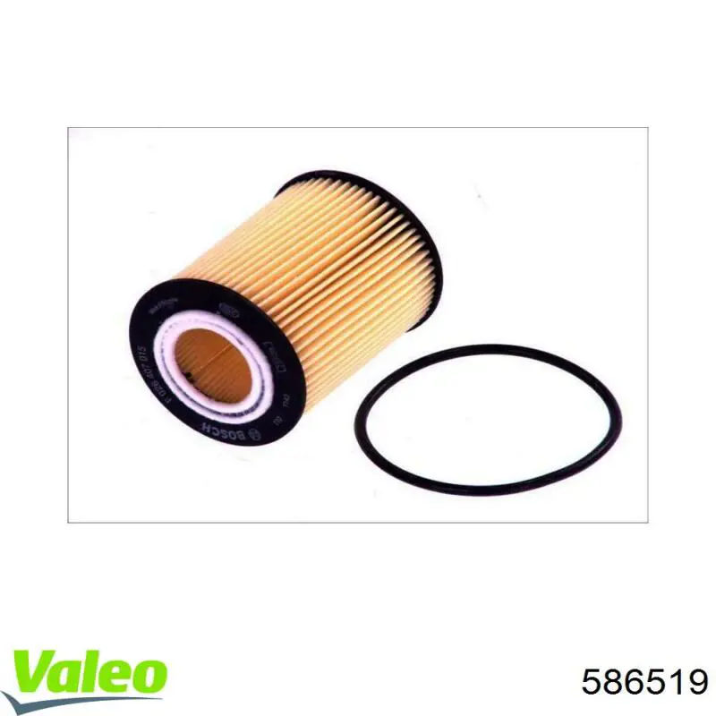 Масляний фільтр двигуна VALEO 586519 ціна, від 3.55 USD