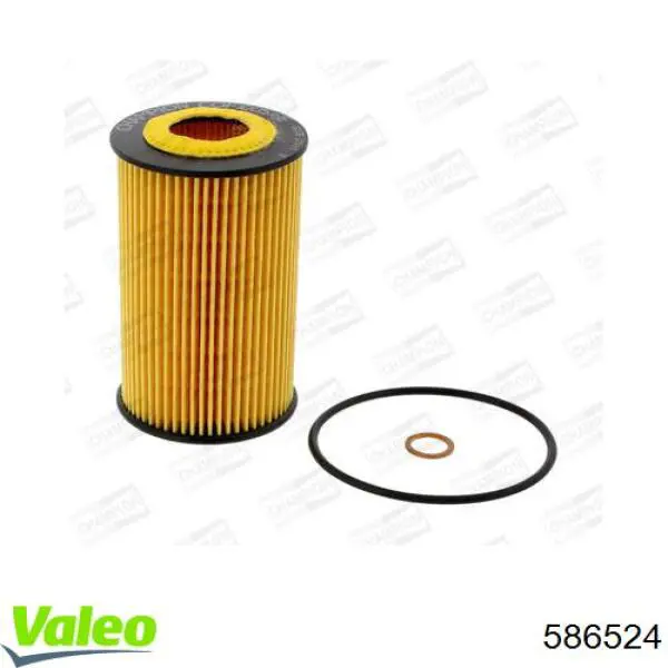 Купити 586524 VALEO Фільтр очищення масла відцентровий