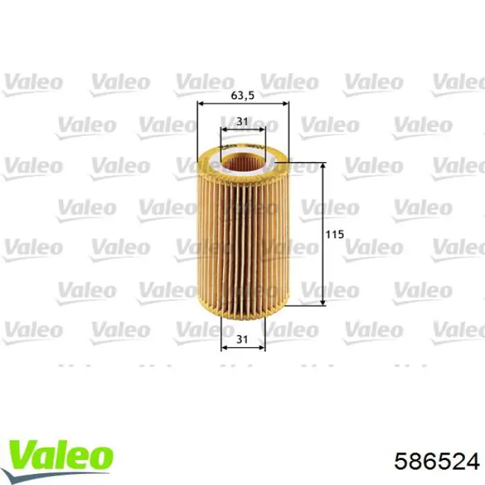 Фільтр масляний VALEO 586524