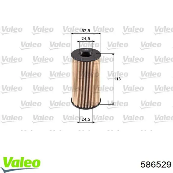 Масляний фільтр двигуна VALEO 586529 ціна, від 4.77 USD