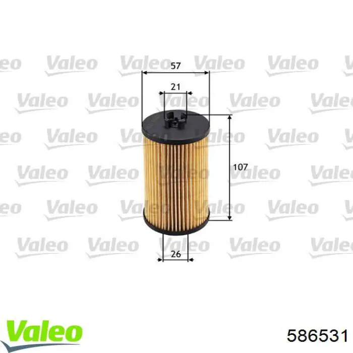 Масляний фільтр 586531 VALEO
