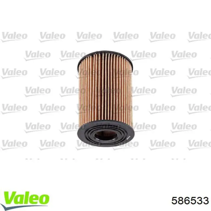Купити 586533 VALEO Фільтр очищення масла відцентровий