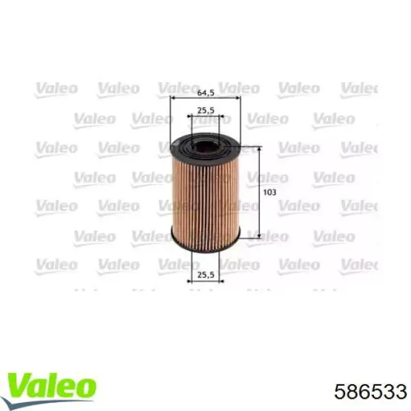 586533 VALEO Фільтр масла