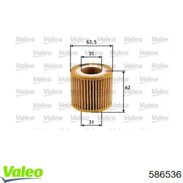 Купити 586536 VALEO Фільтр очищення масла відцентровий
