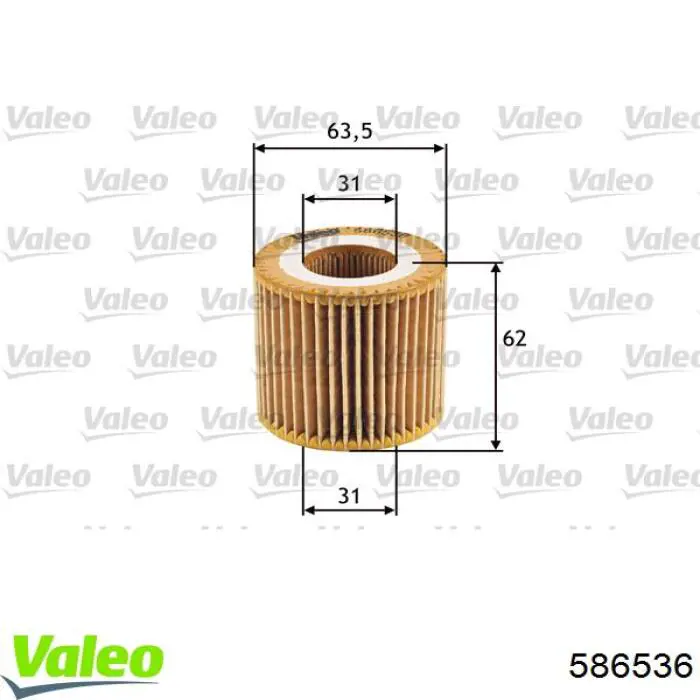 Масляний фільтр 586536 VALEO