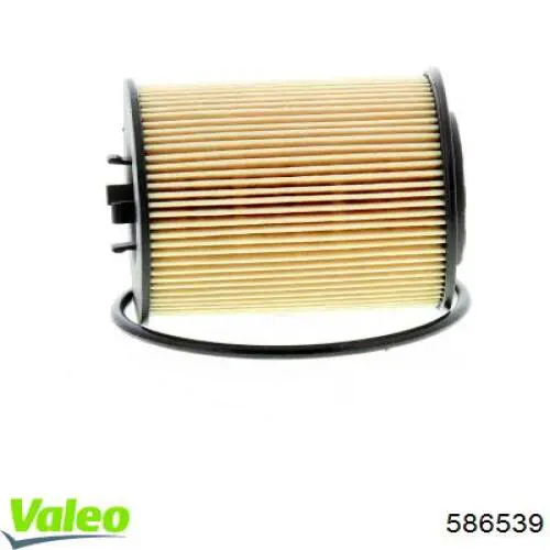 Фільтр масляний VALEO 586539