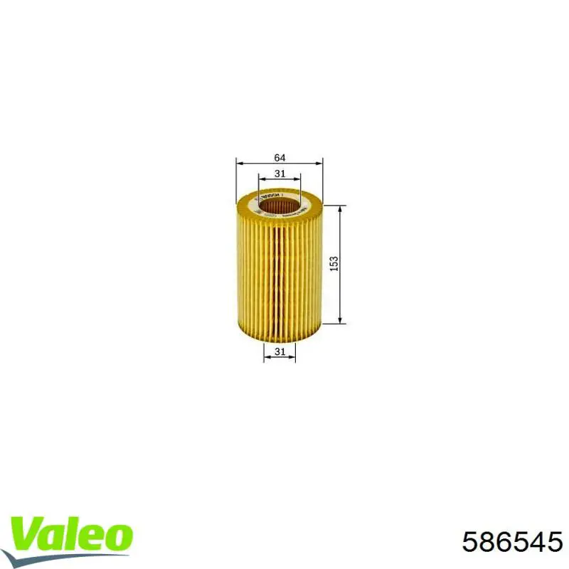 Купити 586545 VALEO Фільтр очищення масла відцентровий