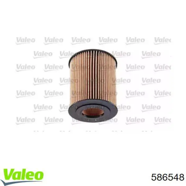 Фільтр масляний VALEO 586548