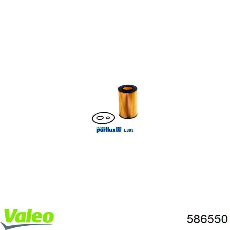 Купити 586550 VALEO Фільтр очищення масла відцентровий