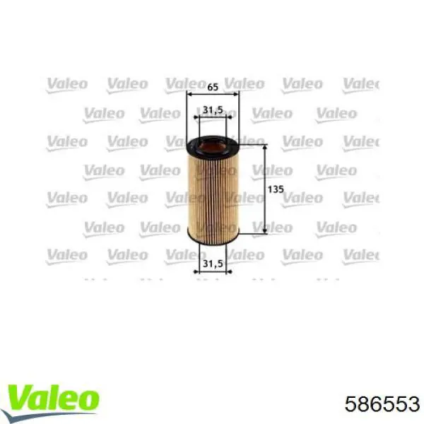 Масляний фільтр 586553 VALEO