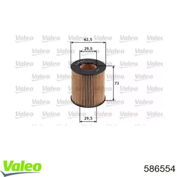 Масляний фільтр двигуна VALEO 586554 ціна, від 4.23 USD