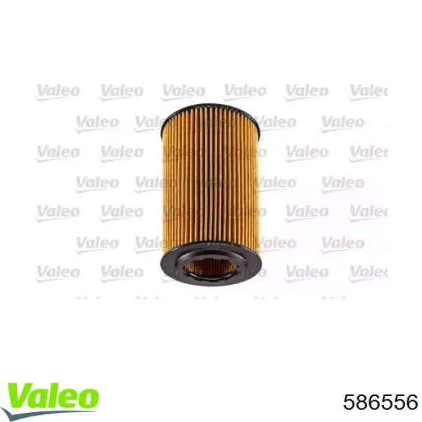 Фільтр масляний VALEO 586556
