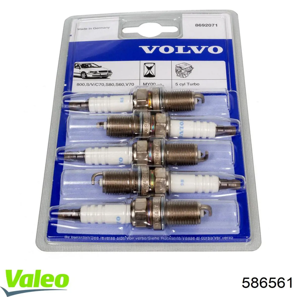 Масляний фільтр 586561 VALEO