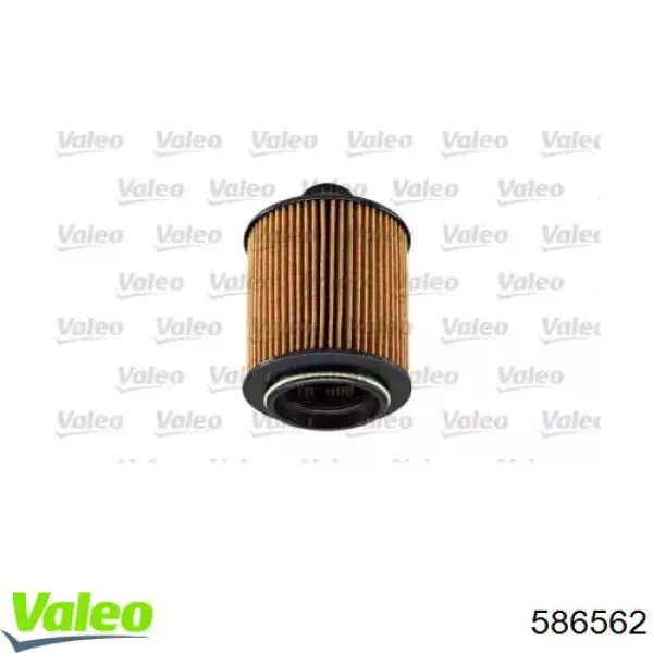 Купити 586562 VALEO Фільтр очищення масла відцентровий